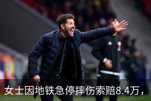 about image